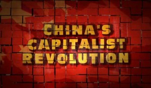 China Embraces Capitalism China Capitalist